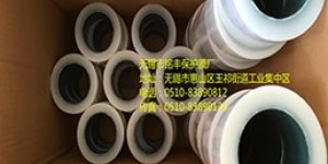 南京电子保护膜上白点的形成原因及控制手段