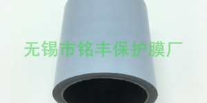 南京无锡市铭丰保护膜厂简述电子保护膜的透明度如何控制？