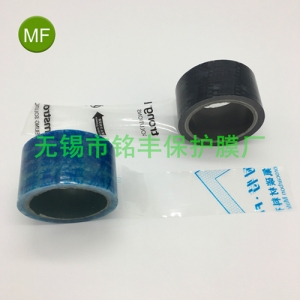 南京PE保护膜胶带 质量可靠